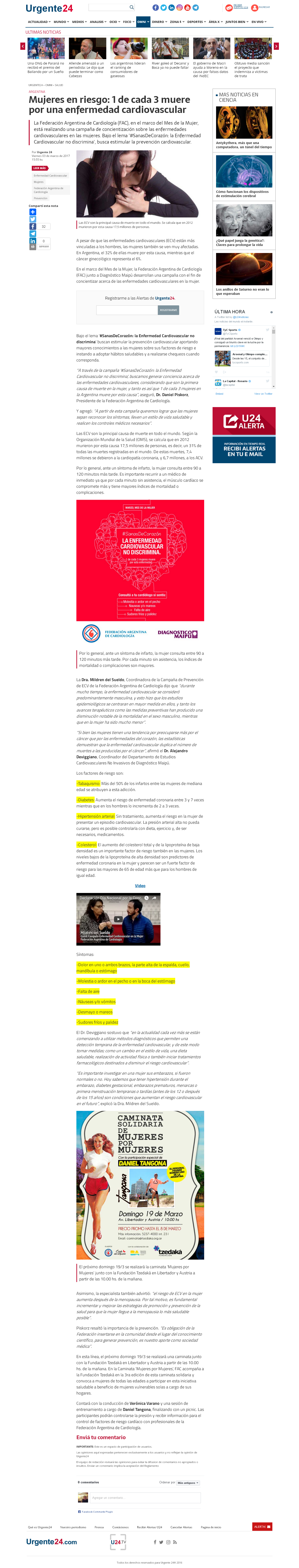 screencapture urgente24 262513 mujeres en riesgo 1 de cada 3 muere por una enfermedad cardiovascular 1496343393731
